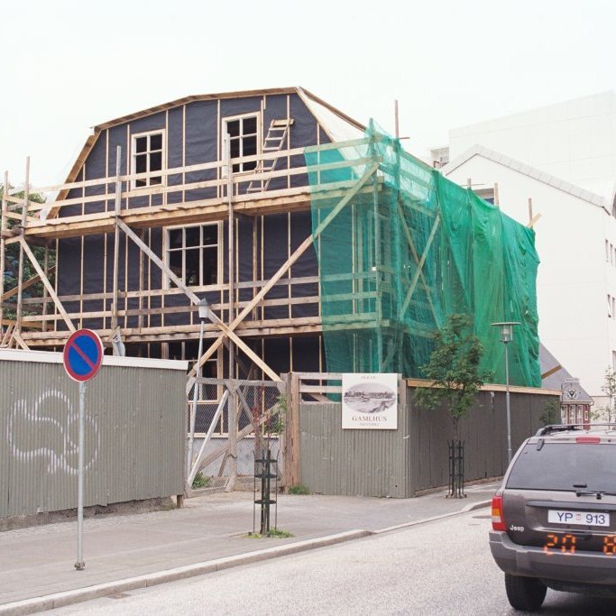 Aðalstræti 12