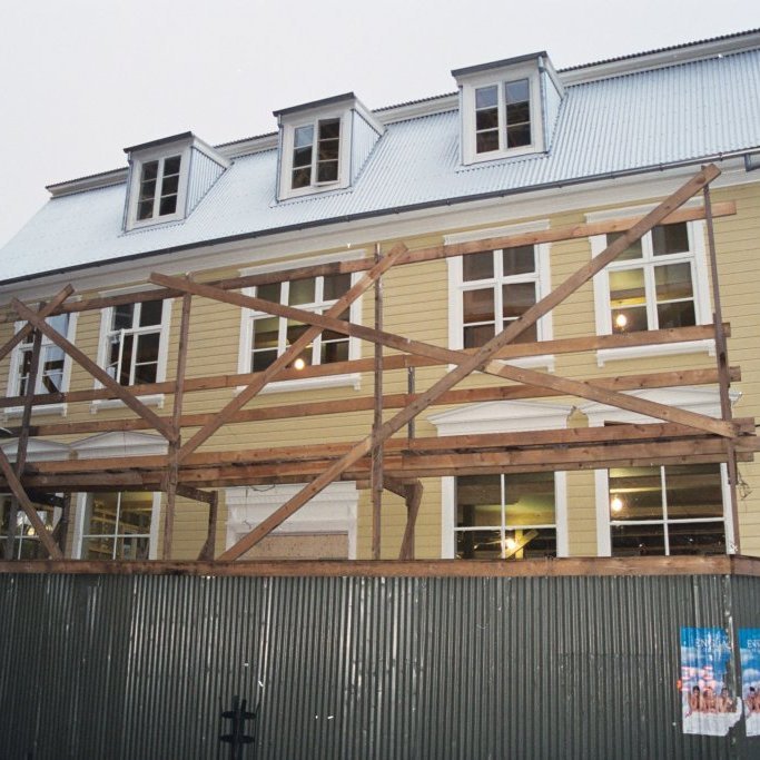 Aðalstræti 12