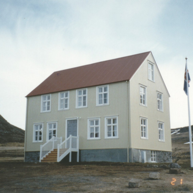 Ögur við Ísafjarðardjúp